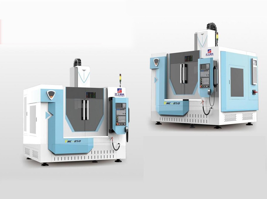 立式高速加工中心系列